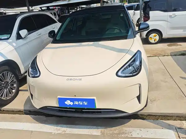 Geely Galaxy Starwish 2024