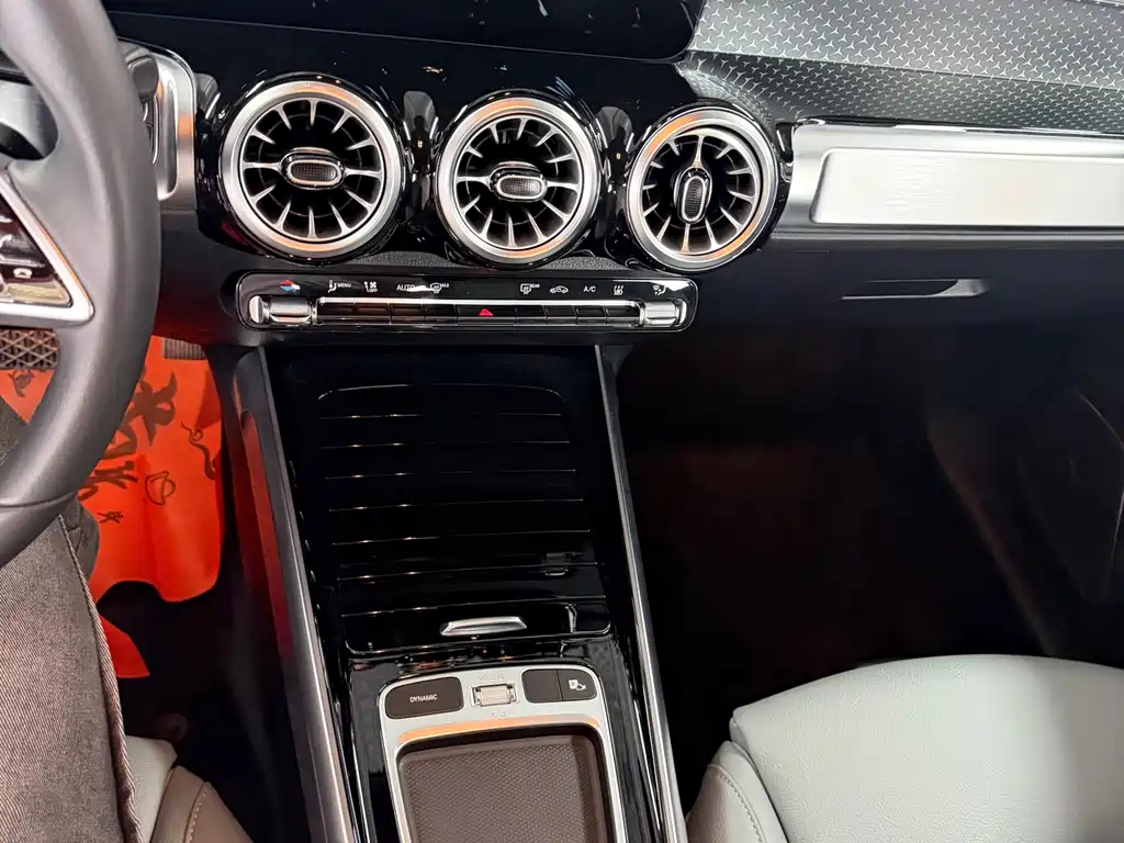 Mercedes-Benz EQB 2025