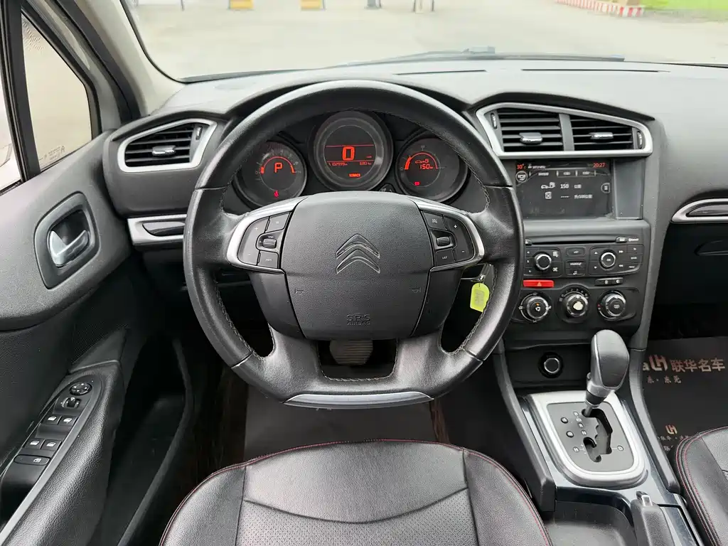 Citroen C4L 2015 — фото 15