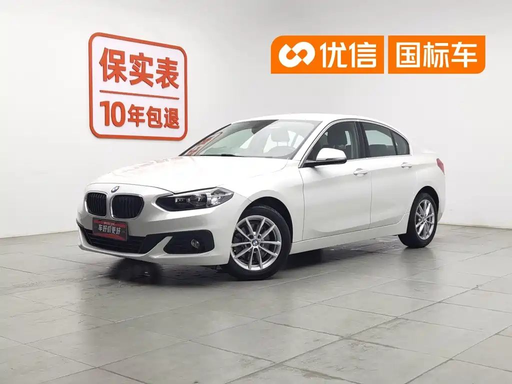 BMW 1 Series 2019
