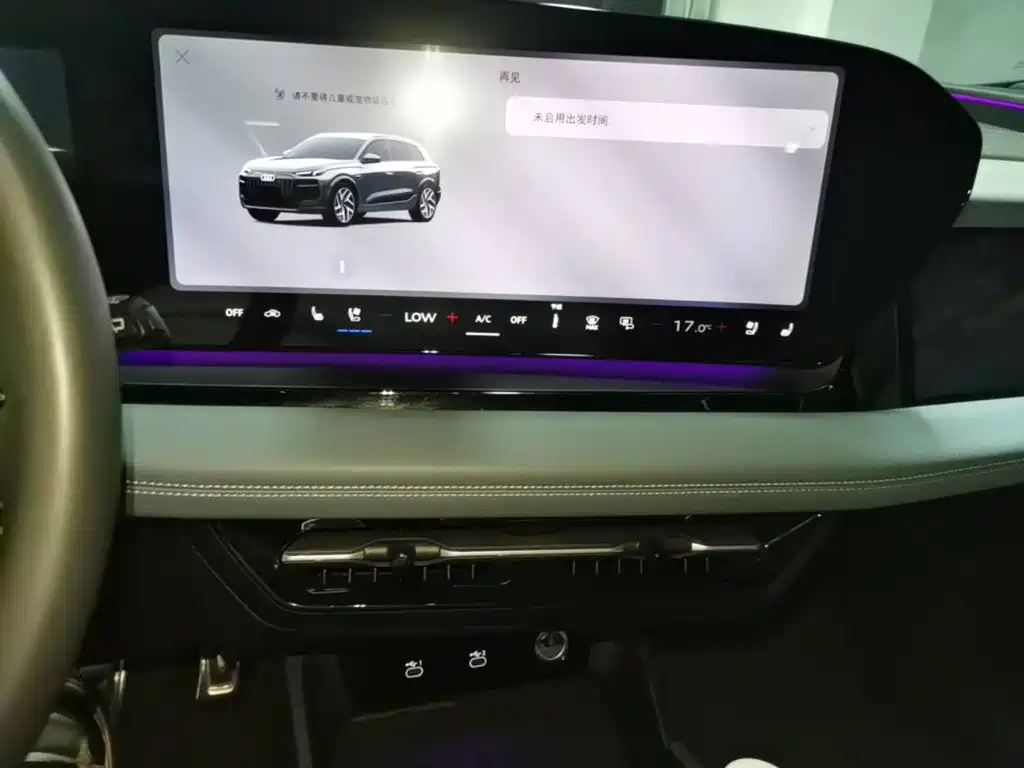 Audi Q6L E-Tron 2025 — фото 20