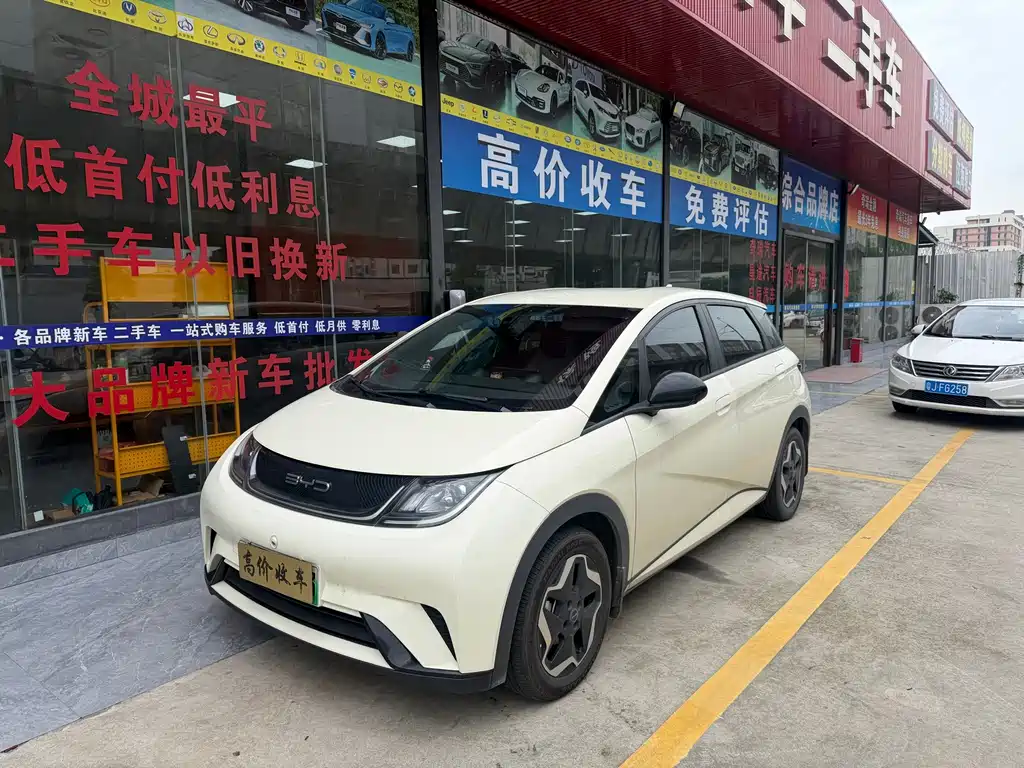 BYD Dolphin 2023