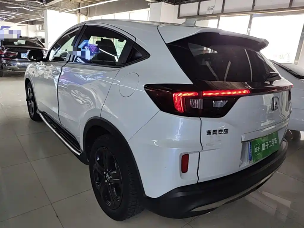 Honda XR-V 2021