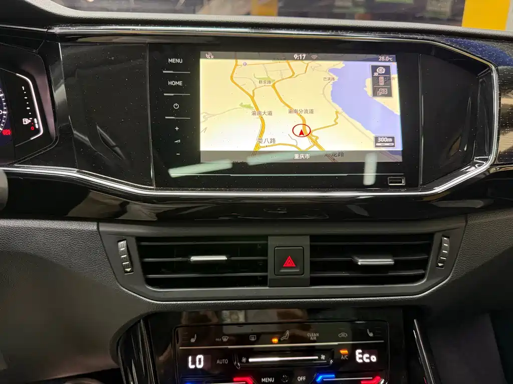 Volkswagen Tanyue GTE 2020 — фото 20