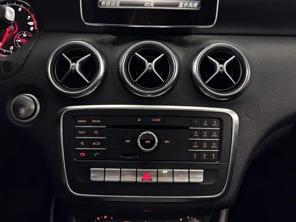Mercedes-Benz A-Class 2016 — фото 26