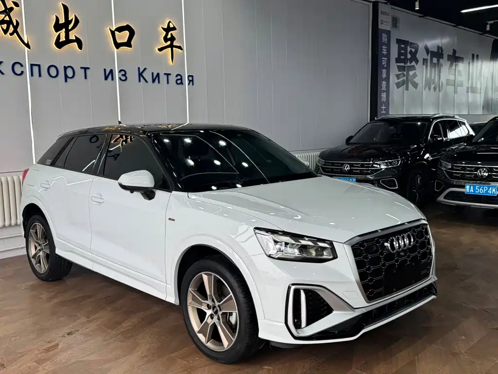 Audi Q2L 2023