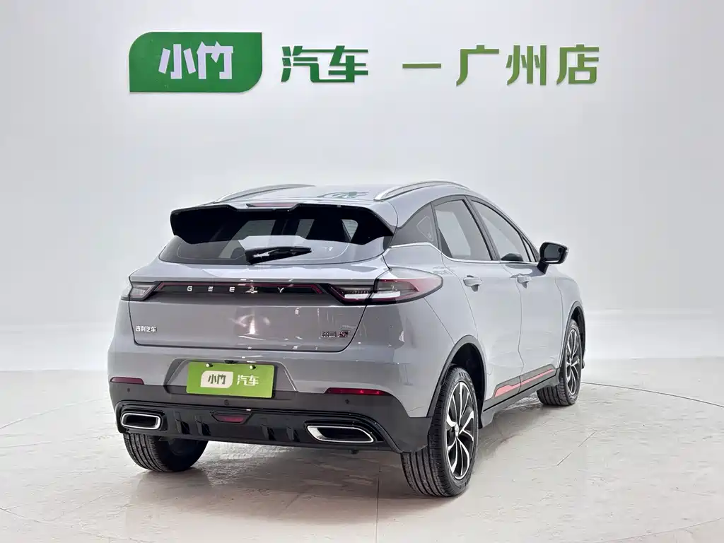 Geely Emgrand S 2024