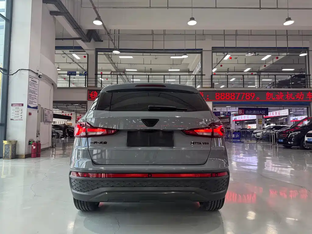 Jetta VS5 2023
