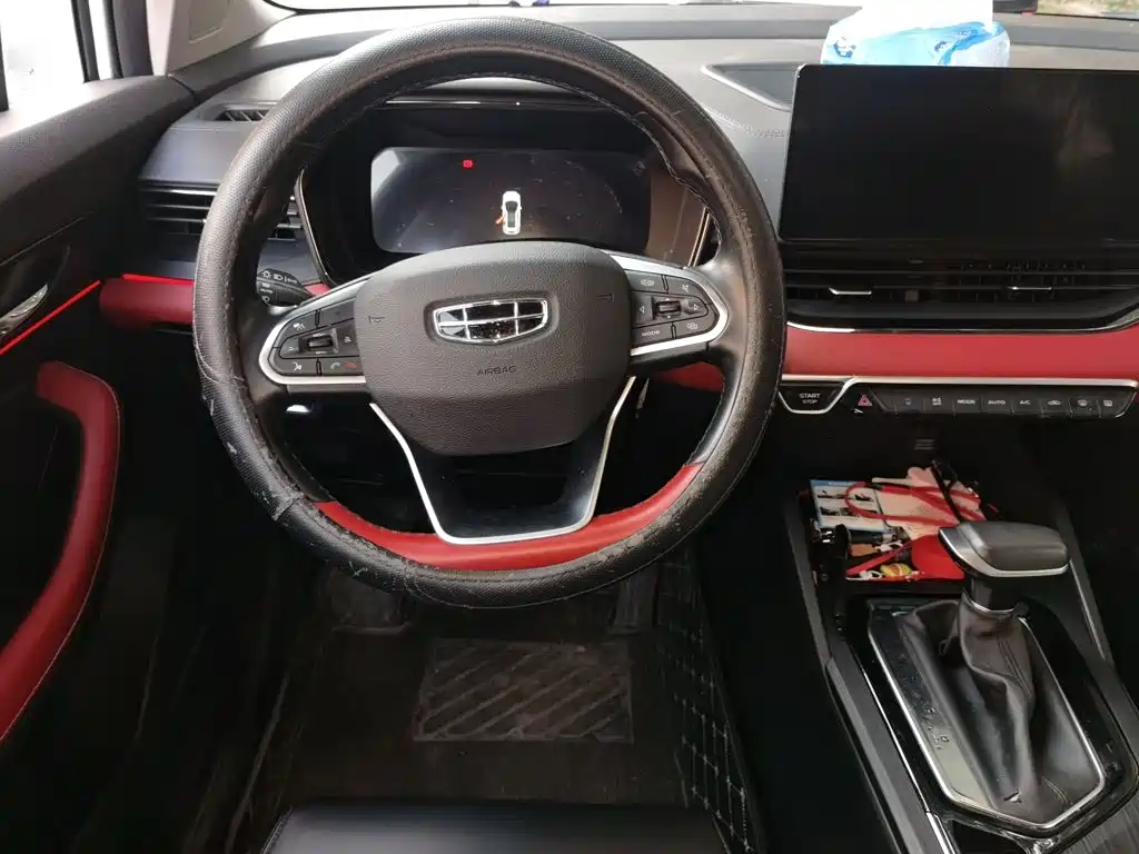 Geely Emgrand S 2022