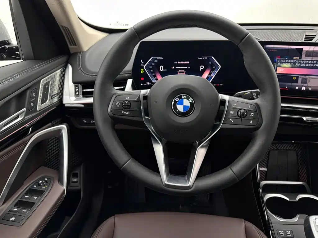 BMW X1 2023 — фото 9