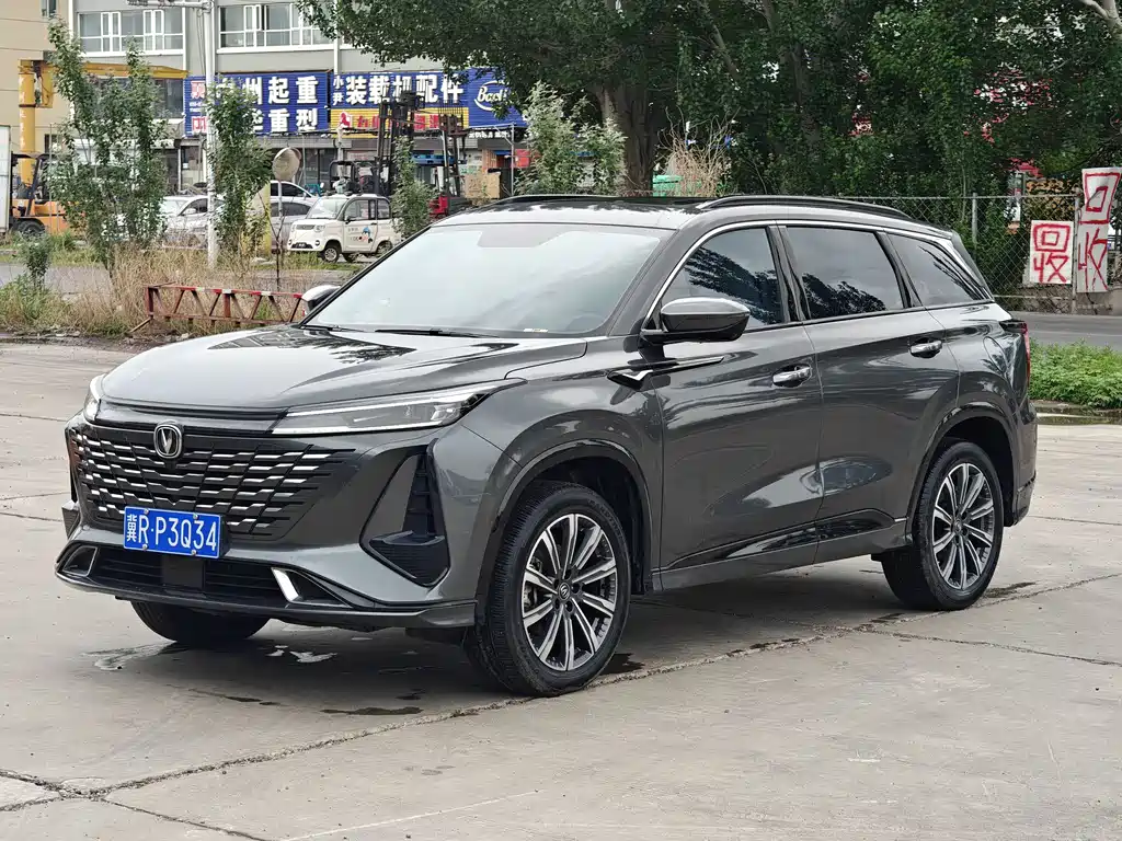 Changan CS75 PLUS 2023 — фото 1