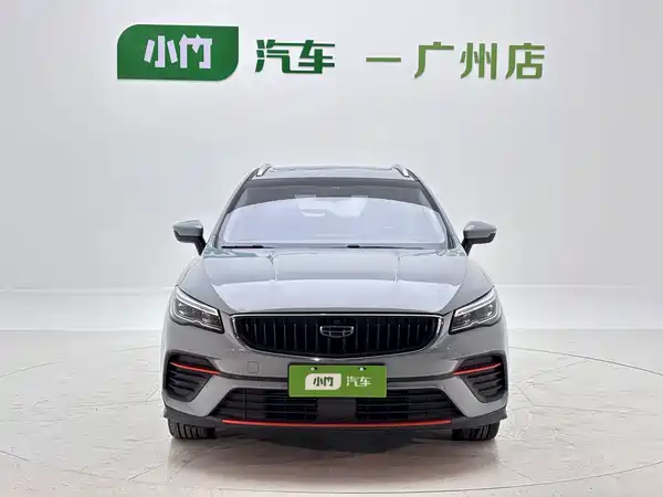 Geely Emgrand S 2024