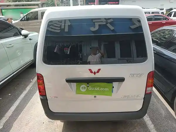 Wuling Sunshine 2024