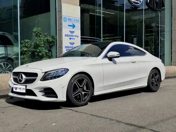 Mercedes-Benz C-Class 2020
