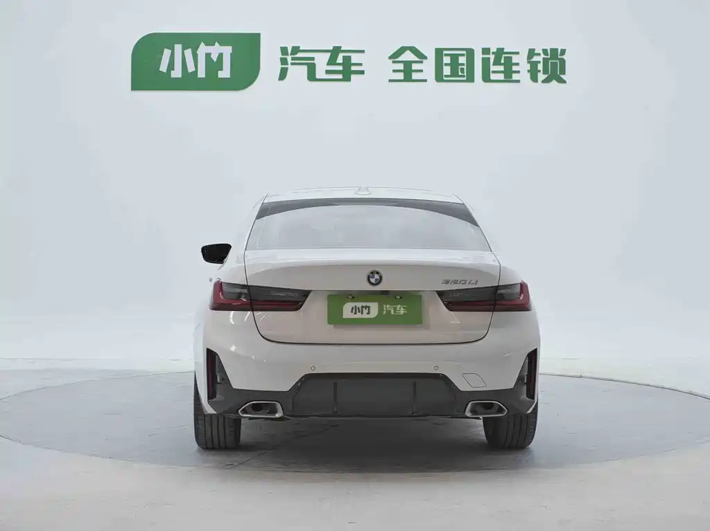 BMW 3 Series 2023