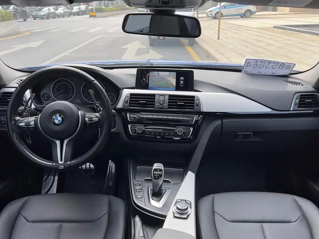 BMW 3 Series 2017