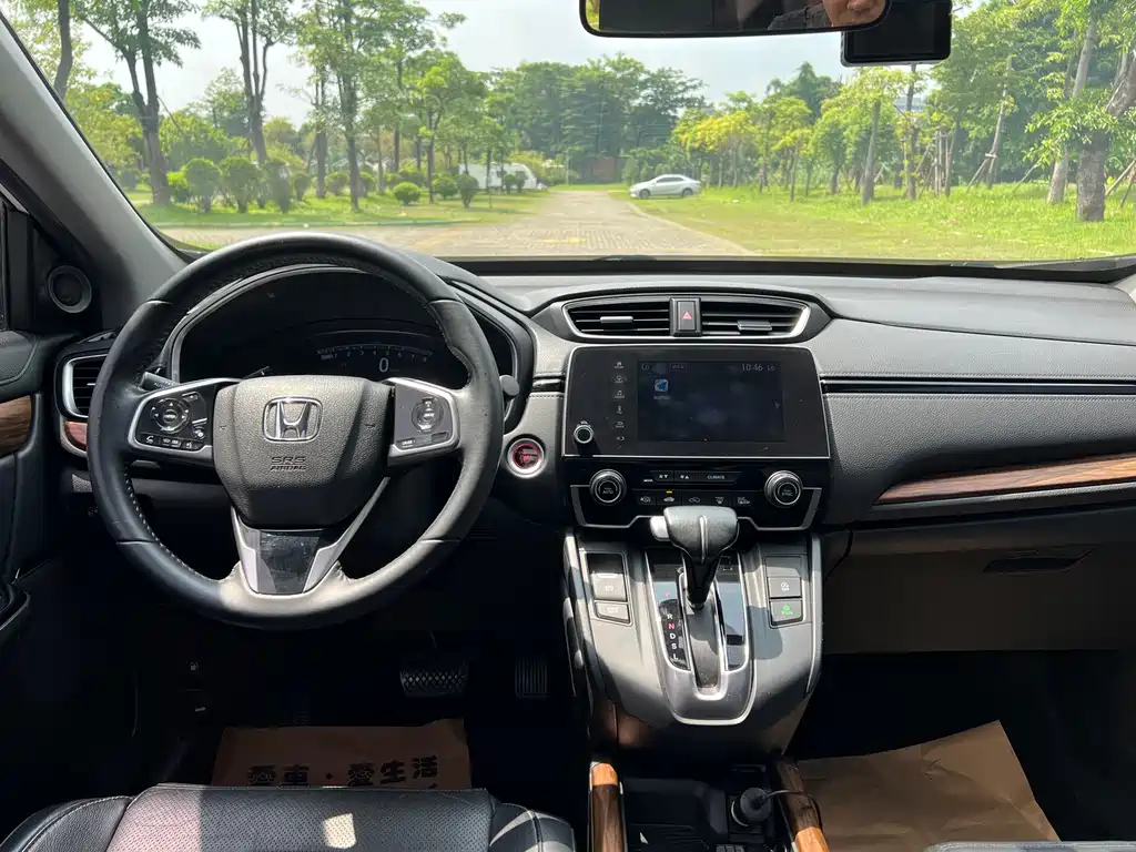 Honda CR-V 2020