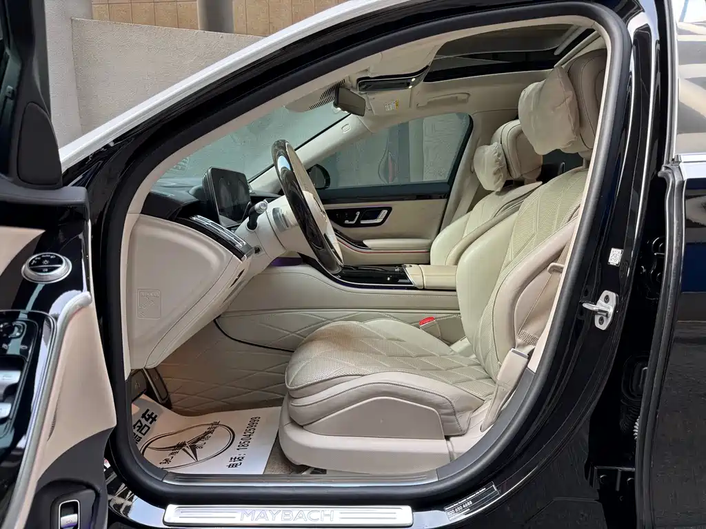 Mercedes-Benz S-Class 2023 — фото 4