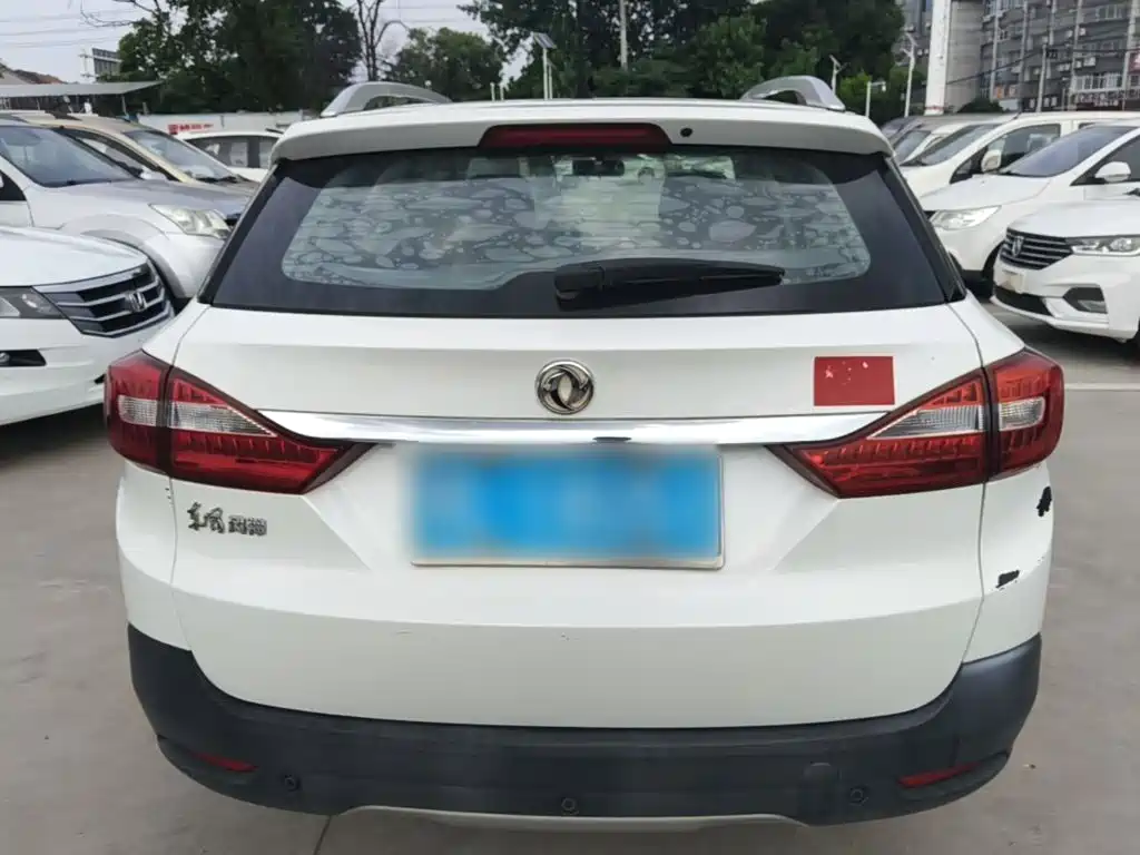 Aeolus AX3 2016