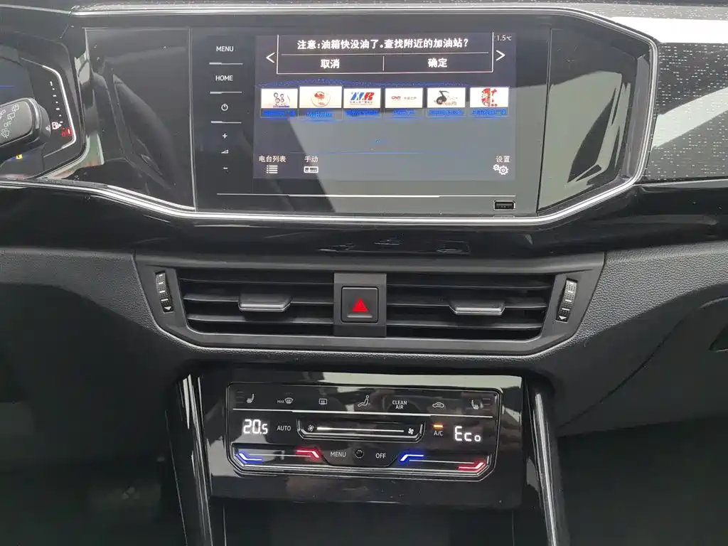 Volkswagen GTE PHEV 2020 — фото 12