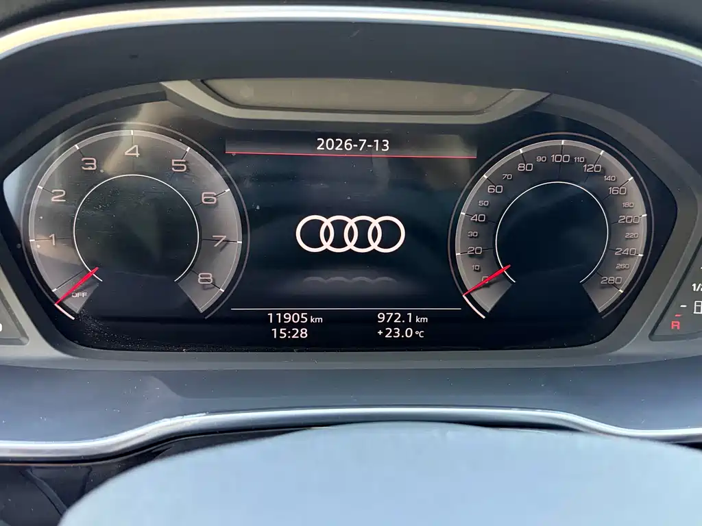 Audi Q3 2024