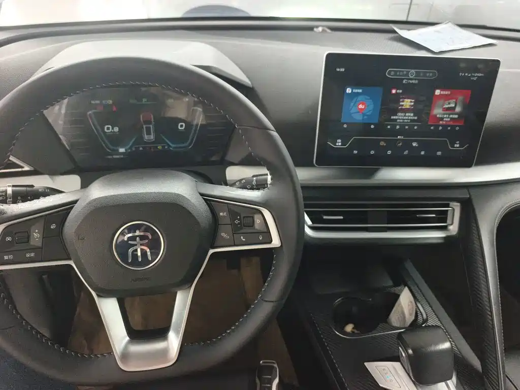 BYD Song Pro 2020 — фото 12
