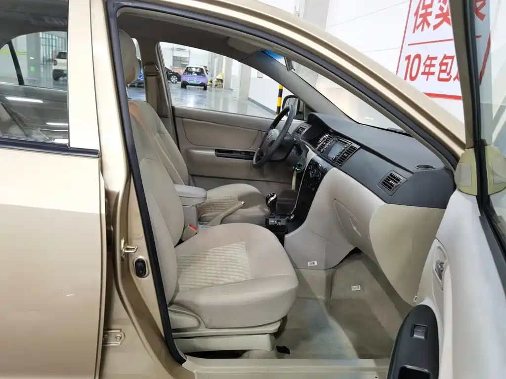 Geely Sea View 2012 — фото 23