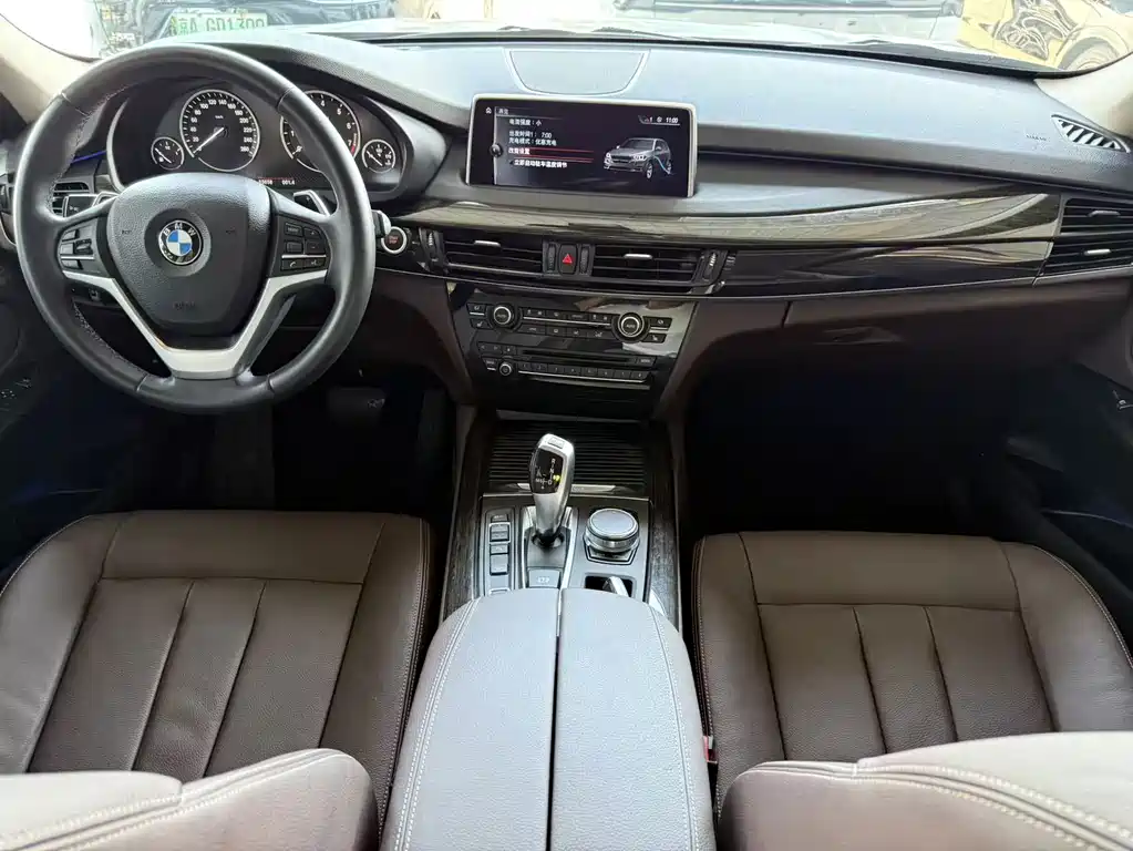 BMW X5 New Energy 2017 — фото 5