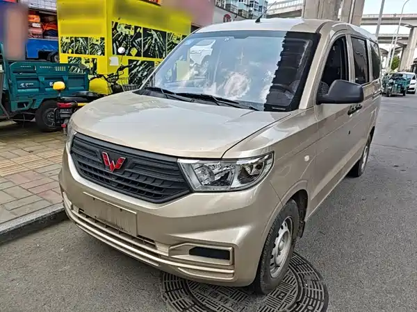Wuling Hongguang V 2022
