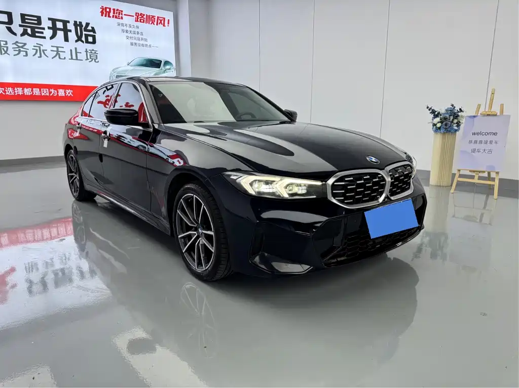 BMW 3 Series 2025