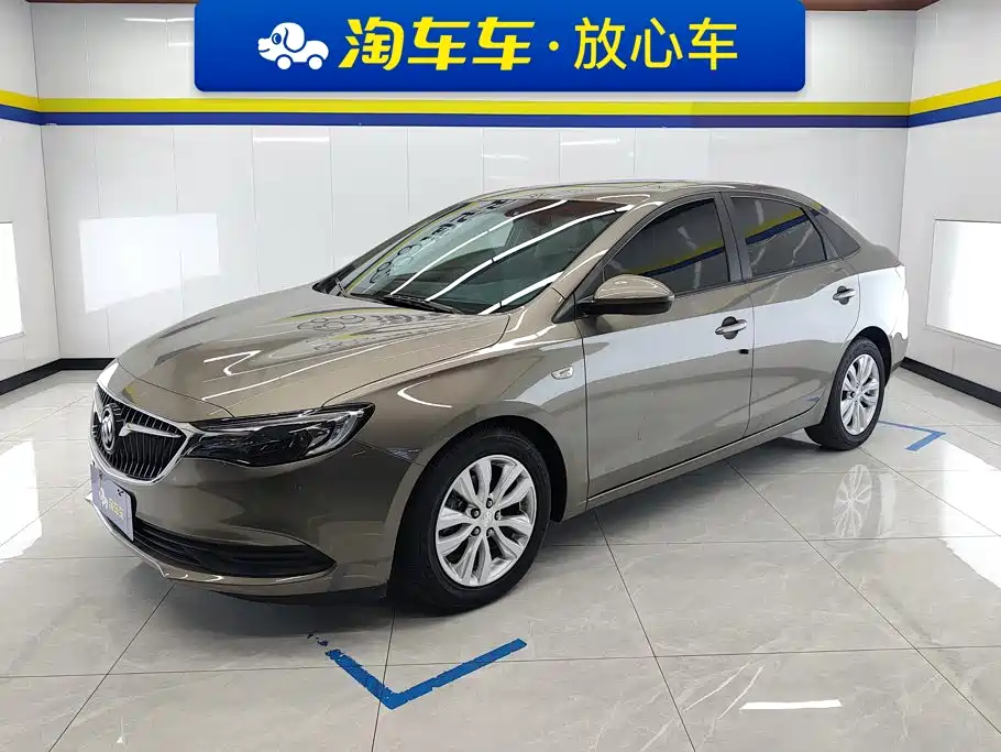 Buick Excelle 2020