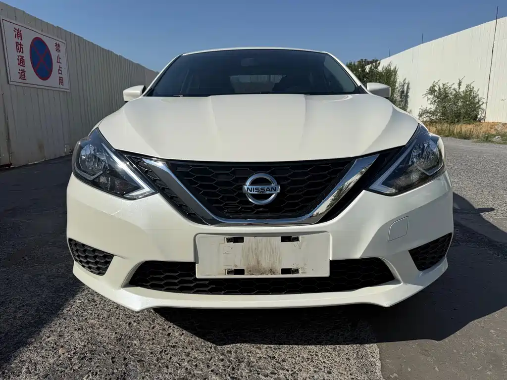 Nissan Sylphy 2022