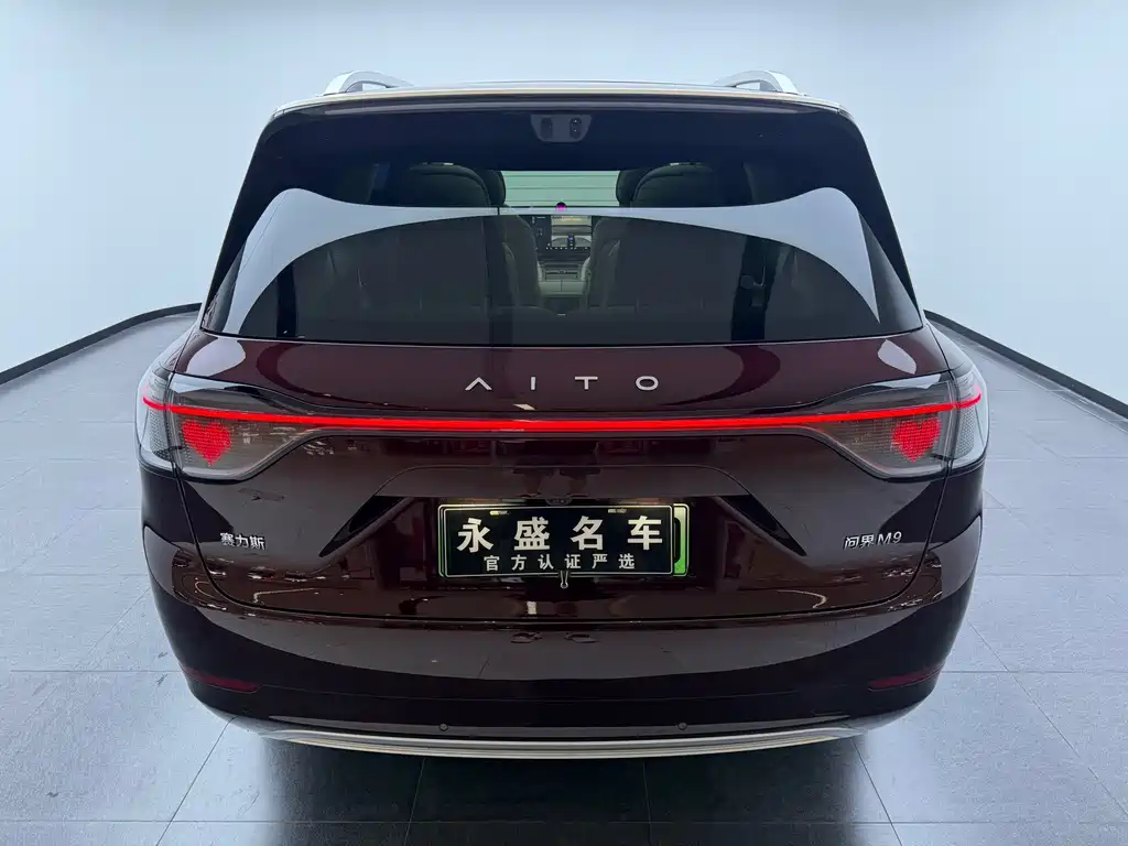 AITO M9 2025