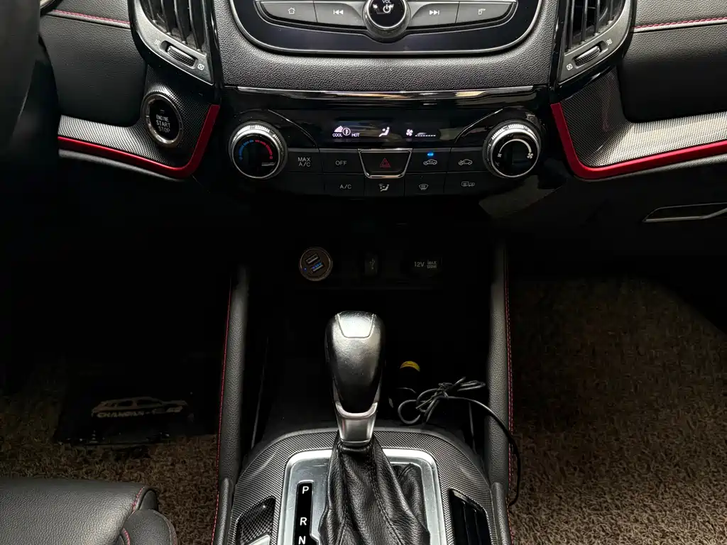Changan CS55 2017