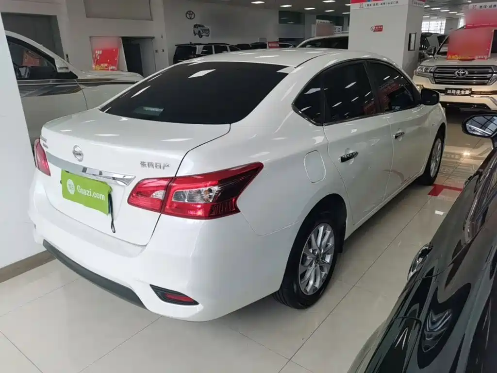 Nissan Sylphy 2023