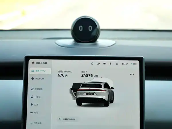 NIO ET5T 2024