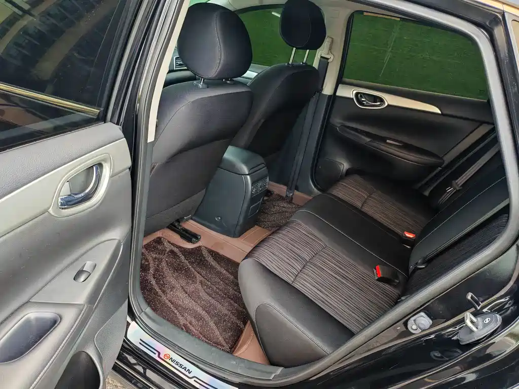 Nissan Sylphy 2024