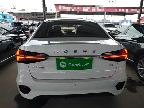 Roewe i5 2023