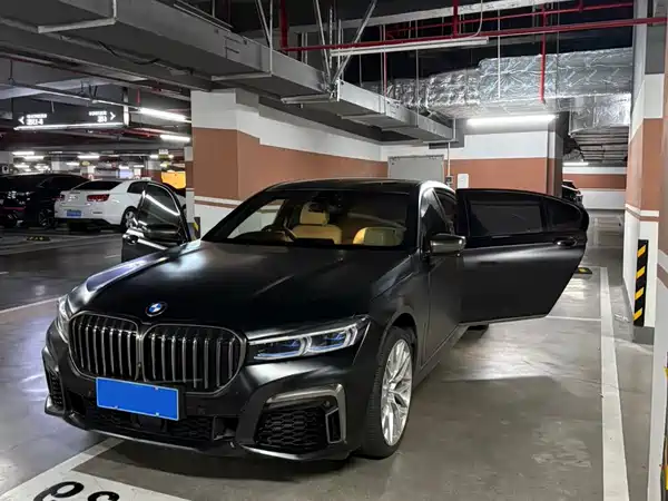 BMW 7 Series 2017