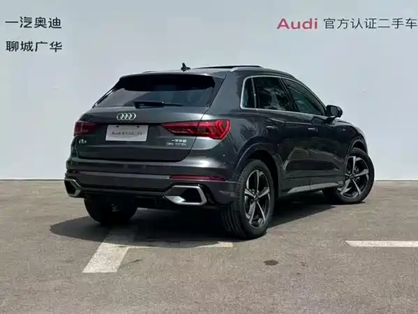 Audi Q3 2026