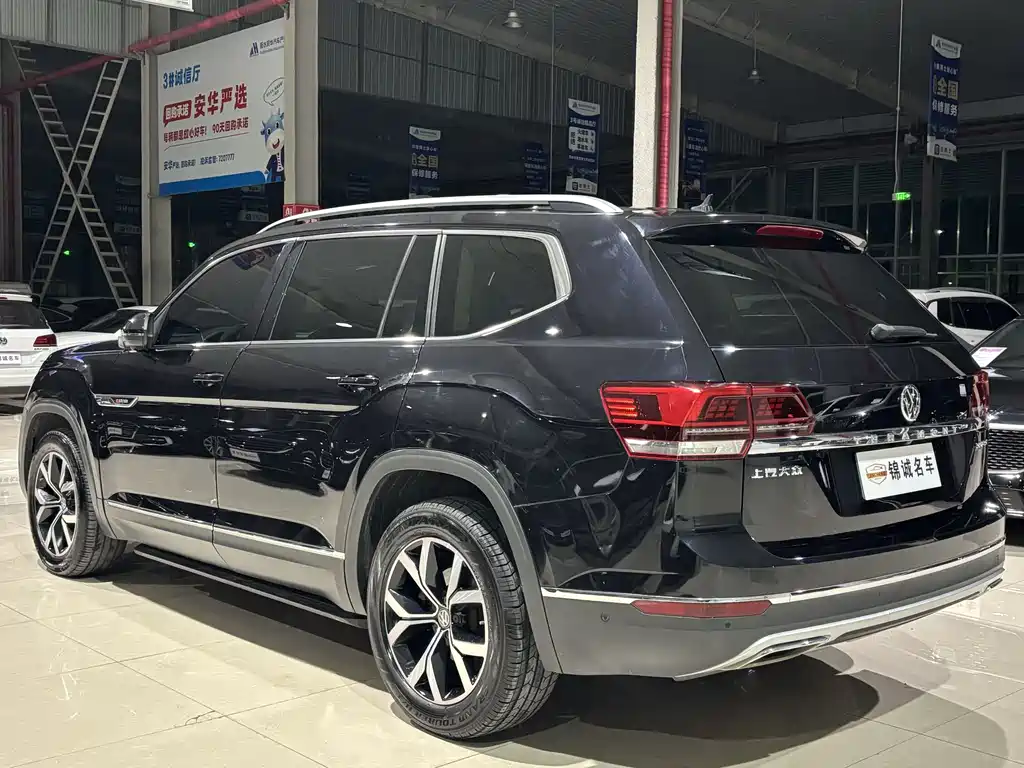 Volkswagen Teramont 2020