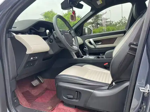 Land Rover Discovery Sport 2021