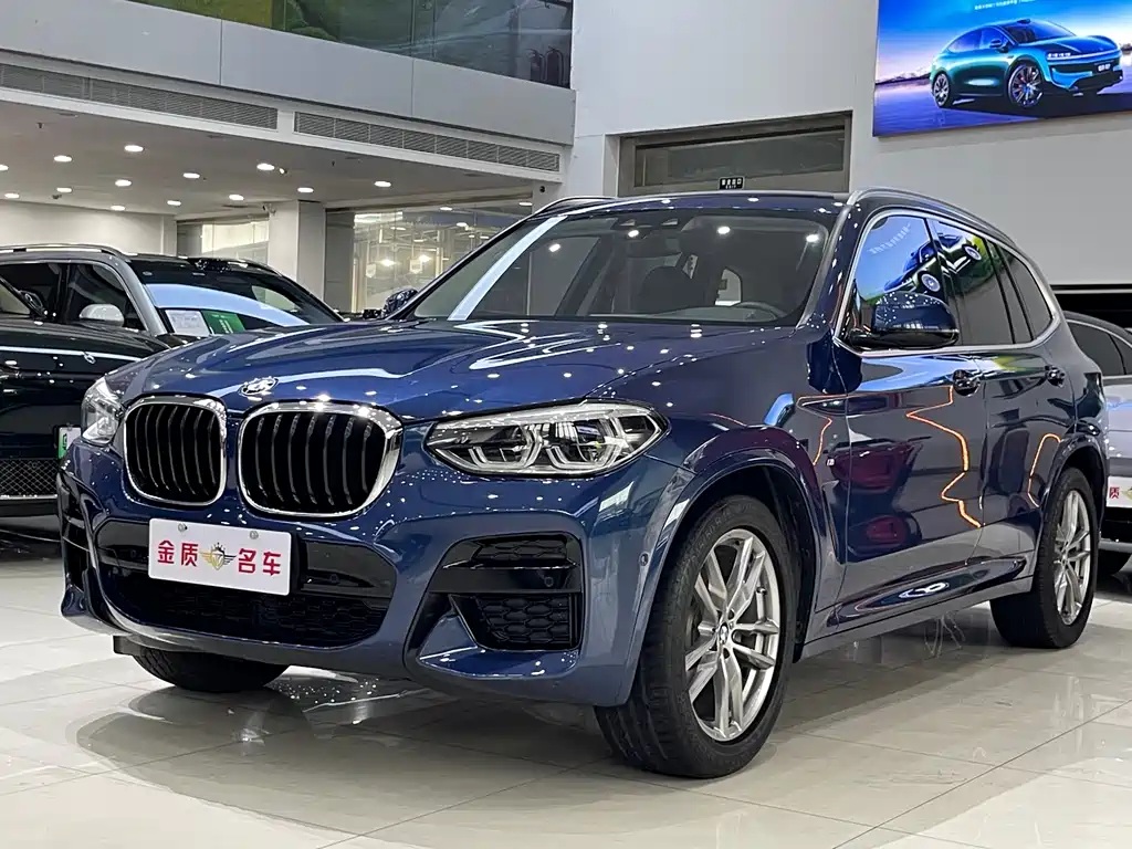 BMW X3 2020