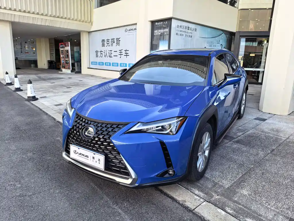 Lexus UX 2020