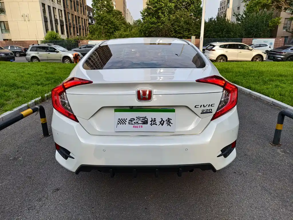 Honda Civic 2017