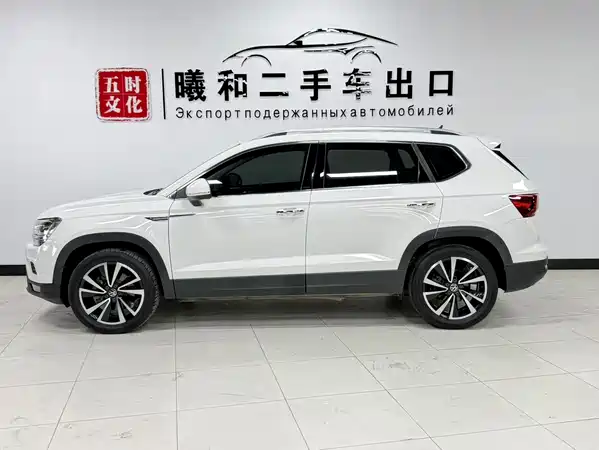 Volkswagen Tharu 2022