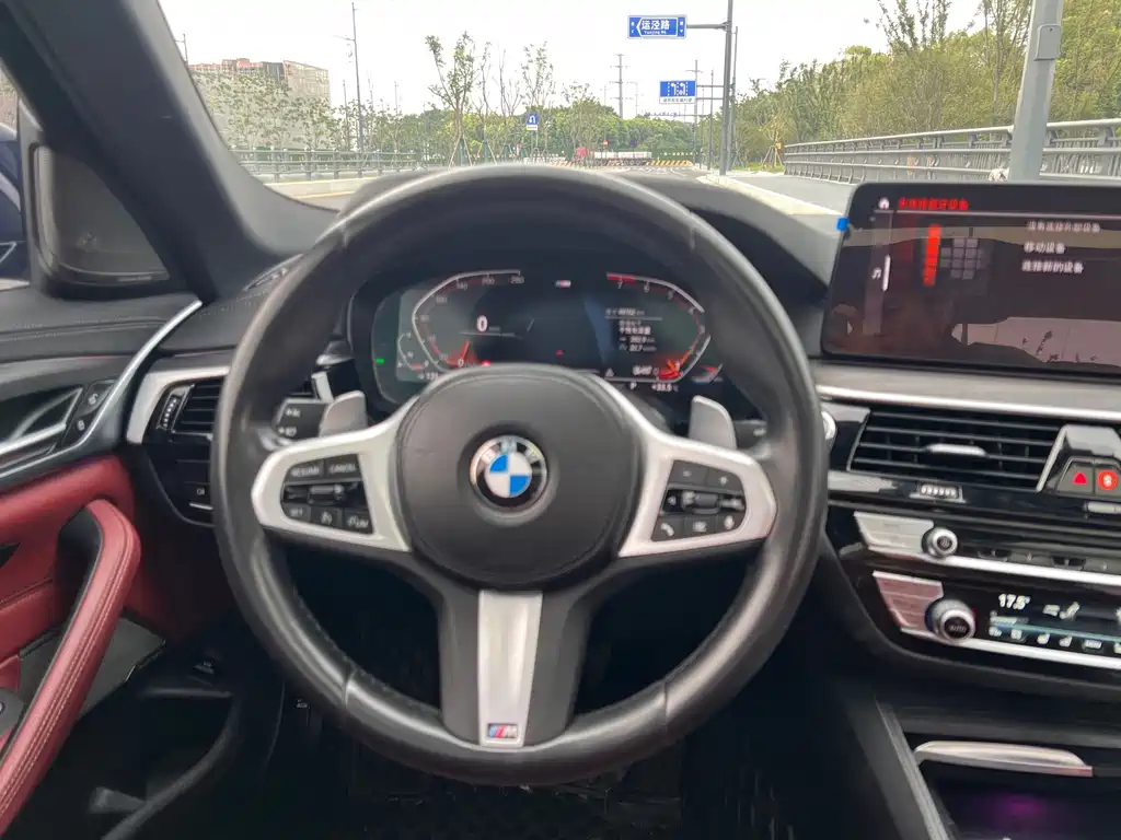 BMW 5 Series 2022