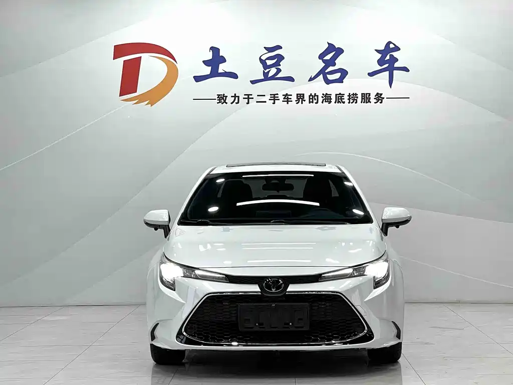 Toyota Levin 2021