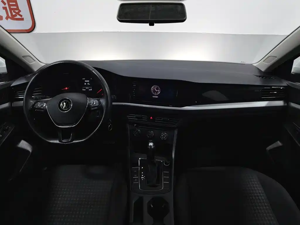 Volkswagen Bora 2022