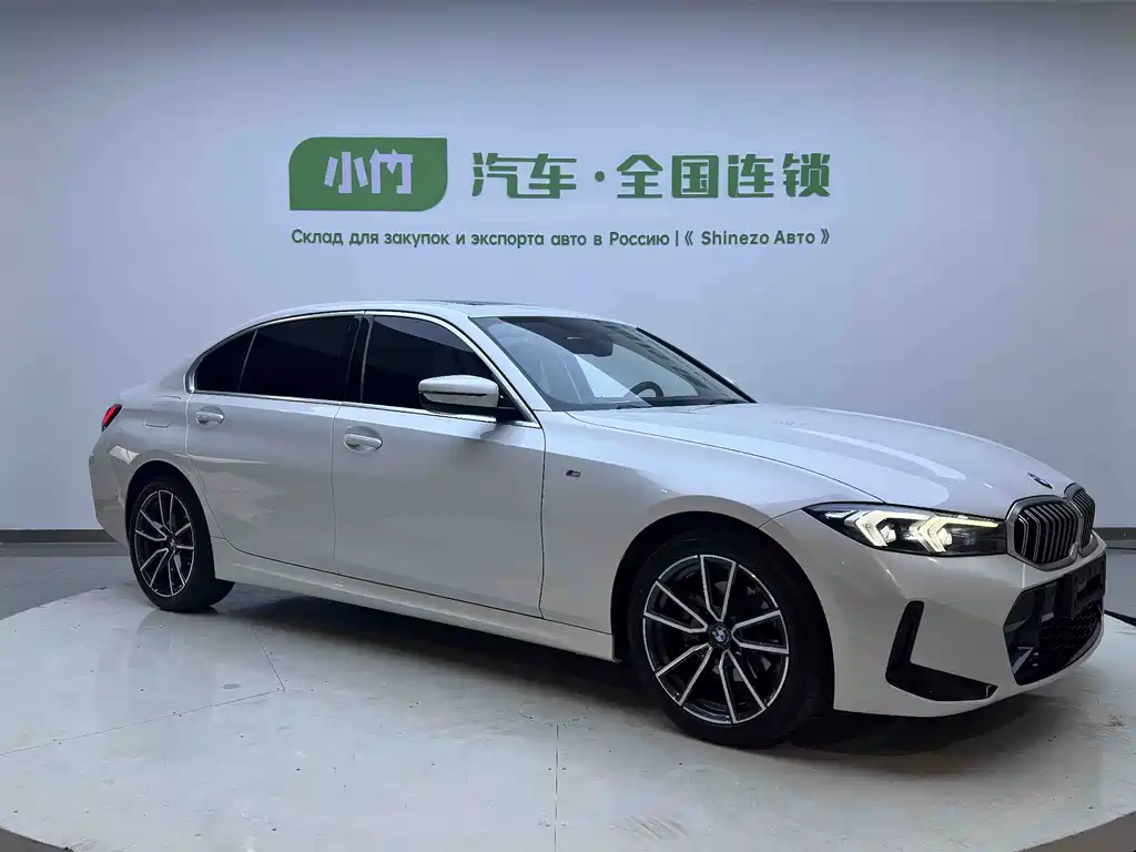BMW 3 Series 2023